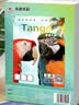 天章 （TANGO）A4铜版纸200g激光打印纸双面高光彩激纸照片纸商务名片标书内页彩纸50张/包【仅适用激光打印】 实拍图