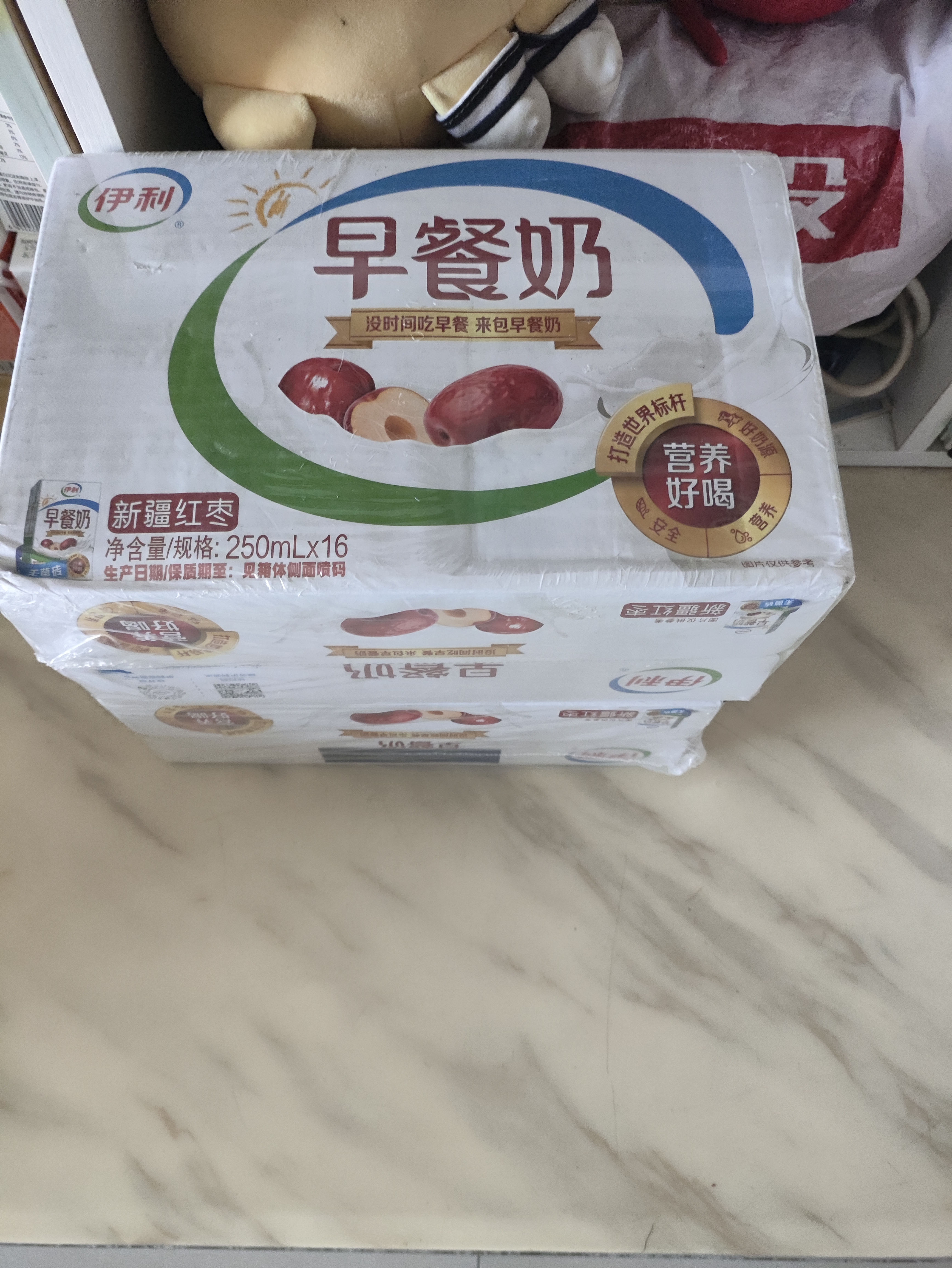 伊利早餐奶 新疆红枣250ml*16盒*1箱 礼盒装 实拍图