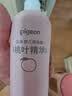 贝亲（Pigeon）PPSU双把手防胀气奶瓶330ml LL号奶嘴 马戏团 9月+ AA225 实拍图