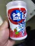 益达 无糖口香糖 清爽草莓味 98g约70粒/瓶 口气清新糖 休闲零食糖果 实拍图