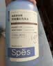 诗裴丝Spes控油蓬松显脸小发丝补水柔顺男女士玻尿酸洗发水500ml*2 实拍图