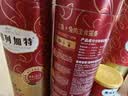 弗列加特96%高肉含量主食猫条 成猫湿粮 美毛猫粮 混合装150g*3桶 实拍图