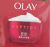 玉兰油（OLAY）大红瓶面霜50g抗皱紧致女士保湿面霜护肤品生日礼物送女友 实拍图