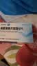 【原研药】黛力新 氟哌噻吨美利曲辛片 0.5mg:10mg*20片/盒 实拍图
