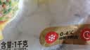 思念灌汤冷鲜肉猪肉荠菜水饺1kg约60只饺子早餐速冻生鲜半成品蒸煎饺 实拍图