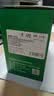 才进适用兄弟7080d硒鼓 DCP-7180dn硒鼓 dcp-7080d墨盒 MFC-7380粉盒 HL-2260D打印机硒鼓碳粉TN2325专用碳粉 实拍图