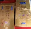 杜蕾斯（durex）避孕套安全套超薄尊享三合一14只情侣物品情趣用品成人计生套套 实拍图