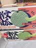 京鲜生 冰淇淋网纹蜜瓜 2粒装 净重4-5斤 单果2斤起 生鲜水果礼盒 实拍图