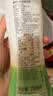 if【肖战推荐】100%纯椰子水果汁饮料泰国进口 350ml*12瓶自营 实拍图
