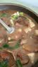 寻滩鲜宁夏盐碱地滩羊肉全羊整只羊净重20斤烤全羊清真年货礼盒源头直发 实拍图