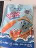 力诚宝宝 DHA高钙鳕鱼蟹味棒 儿童宝宝零食鳕鱼肠休闲即食蟹柳65g  实拍图