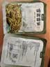 越江南雪菜雷笋200g*4袋雪菜笋丝脆鲜香嫩榨菜咸菜下饭菜开袋即食配粥 实拍图