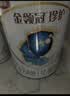 伊利金领冠珍护幼儿A2β-酪蛋白奶粉3段12-36月900g*6罐 HMO乳源专利 实拍图