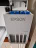 爱普生（EPSON）原装002墨水L4168 L4166 L4268 L4266 L4263 L6278 6279打印机 002BK/C/M/Y 【四色套盒】 实拍图