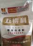 五得利八星雪花 5kg*2袋 面粉通用粉包子饺子馒头 实拍图