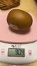 佳沛（zespri）新西兰金奇异果猕猴桃 5粒装 单果约88-103g 水果源头直发 实拍图