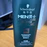施华蔻（Schwarzkopf）男士薄荷活力洗发露450ml 长效清爽控油蓬松洗发水舒缓头皮洗头膏 实拍图