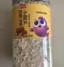 海森鱼儿童面果蔬面片300gx3罐无添加宝宝面叶蔬菜面条碎碎面煮面方便 实拍图