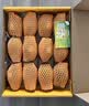 佳沛（zespri）新西兰  阳光金奇异果12粒特大果单果124-146g 猕猴桃 实拍图