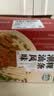 湾琴河 潮汕粿条1500g 赠牛肉风味汤料包 潮汕风味河粉干粿条 广东米粉 实拍图