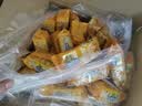 徐福记厚蛋味沙琪玛礼盒1.68kg 休闲零食早餐 糕点点心 办公室健康零食 实拍图