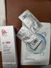 珂岸男士防晒霜50g SPF50+PA++++学生军训防紫外线防晒隔离二合一 实拍图