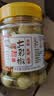 湾琴河 酸甜七彩泡椒500g 广西特产五彩泡椒圆椒灯笼椒农家小米辣下饭菜 实拍图
