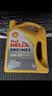 壳牌（Shell）黄壳HX5 合成技术机油5w-30(5w30)SP级 4L 汽车保养京东自营 实拍图