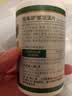 康恩贝 螺旋藻片 程海湖螺旋藻片 免疫调节 0.25g/片*420片 实拍图