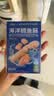 小鹿蓝蓝海洋无污染鳕鱼肠300g 减钠升级宝宝儿童零食益生元肉肠 出游送礼 实拍图