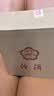 汾酒乳玻汾 清香型白酒 48度 475ml *6瓶 整箱装 非原箱发货 实拍图