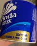维达（Vinda）有芯卷纸 蓝色经典4层200克*10卷 厚韧大分量 卫生纸厕纸 卷筒纸 实拍图