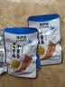 来伊份香酥小黄鱼125g原味 黄鱼酥鱼尾炸鱼干块办公室休闲零食独立包装 实拍图