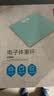 得力（deli）体重秤健康秤家用精准耐用小物称重电子秤人体秤家庭健身减肥专用体脂称重秤 影青色【LCD液晶大屏/高精准/加厚钢化玻璃】 实拍图