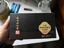 南京同仁堂人参枸杞九宝茶桑葚玛咖男人八宝茶杜仲雄花男士养生茶5g*32包/盒 实拍图