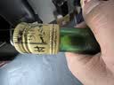 竹叶青酒 露酒 玻竹 45度 475mL*12瓶 口粮酒 整箱 山西杏花村汾酒 实拍图