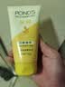 旁氏（POND'S）米粹润泽保湿洁面乳150g 氨基酸洗面奶男女去角质 实拍图