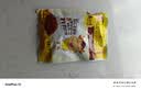 老四川五香麻辣卤味零食牛肉礼盒1032g 礼品团购川渝特产中华老字号 实拍图