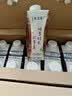蒙牛特仑苏嗨Milk脱脂纯牛奶250ml*10盒 0脂肪 精美京绣 送礼礼盒 实拍图