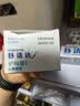 舒适达护釉健美白牙膏成人套装200g 去黄去渍清新口气 抗敏感含氟 自营 实拍图