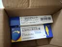 嘉效 盐酸特比萘芬乳膏软膏25g*2盒 大腿根内侧真菌感染皮肤用药体癣藓药股藓癣专用药癣药膏非凝胶脚气药 实拍图