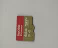 Sandisk闪迪64GB TF（MicroSD）内存卡 A1 U1 C10 至尊高速移动版存储卡 读速145MB/s 手机平板游戏机内存卡 实拍图