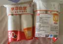 【到手100只】245ML加厚一次性纸杯大容量水杯超市家用杯子 白色 245ML 100只 实拍图