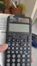 卡西欧（CASIO）fx-991CNCW科学函数计算器fx-991升级款大学生考研物化生竞赛考试学习专用黑色二代 实拍图