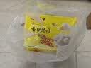 湾仔码头香糯花生汤圆538g28只汤圆元宵食品速食夜宵儿童早餐速冻半成品 实拍图