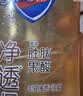 舒肤佳净透香氛沐浴露红石榴香45g 添加果酸留香(啫喱质地)新老包装随机 实拍图