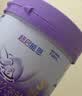 雀巢（Nestle）超启能恩3段230g+丝塔芙舒润保湿霜85g 实拍图