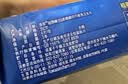 苏菲超熟睡超薄裸感肌夜用卫生巾35cm8片超长扇尾量多姨妈巾自营官方 实拍图