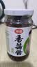 仲景 原味香菇酱230g+菌菇牛肉酱230g 牛肉拌饭拌面下饭菜蘑菇调味酱 实拍图