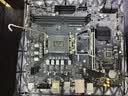 微星（MSI）PRO H610M-E DDR4电脑主板 支持CPU 12490F/13490F/13400F(INTEL H610/LGA 1700) 实拍图